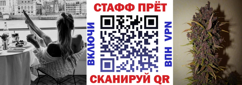 Наркошоп купить COCAIN  Меф мяу мяу  КЕТАМИН  Бошки Шишки  ГАШИШ  Лангепас