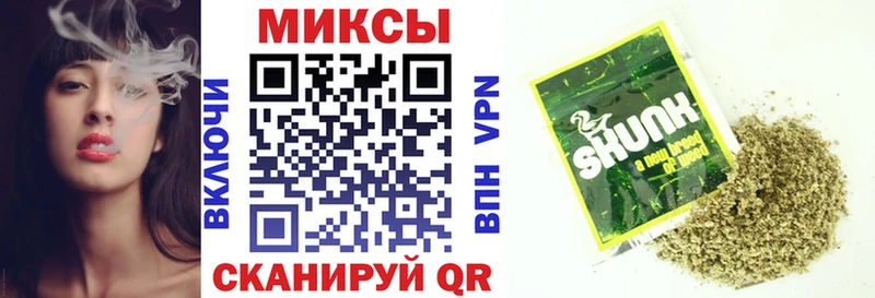 Купить  Лангепас  Бутират оксана 