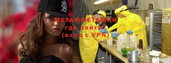 крисы Липки