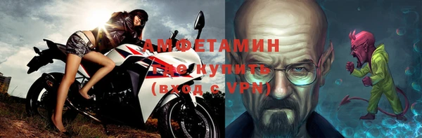 прущий лед Лиски