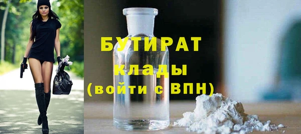 прущий лед Лиски