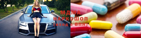 прущий лед Лиски