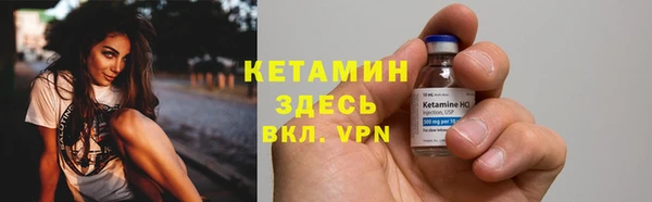 крисы Липки