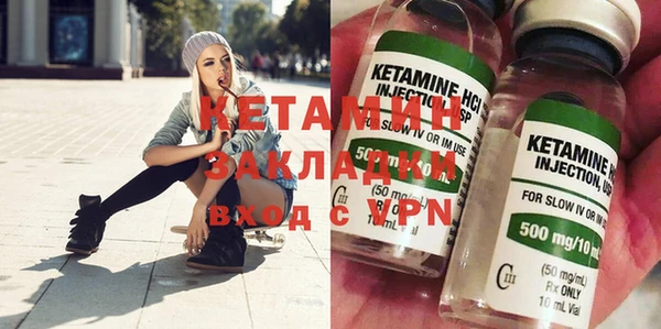 крисы Липки