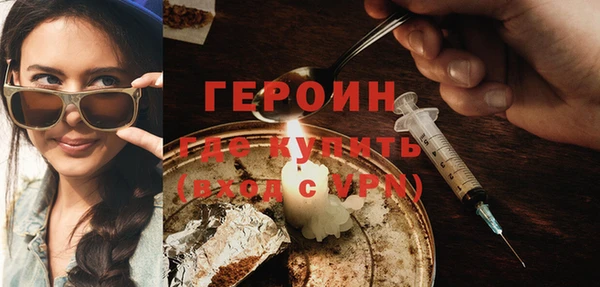 прущий лед Лиски