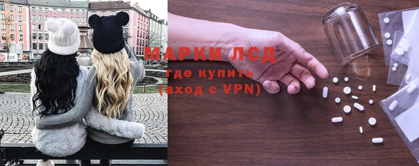 прущий лед Лиски