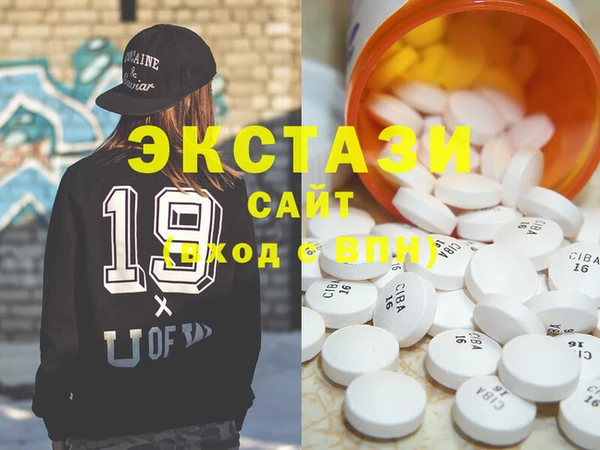крисы Липки