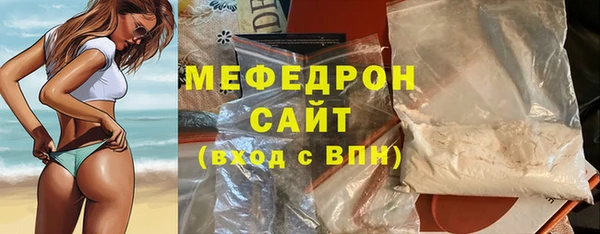 крисы Липки