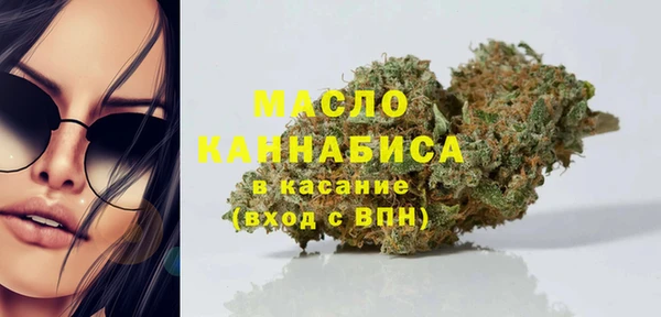 крисы Липки